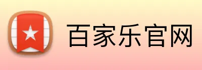 百家乐官网 Logo