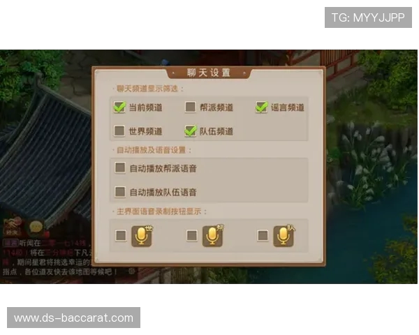 如何解锁拉开幕布观看演唱会游戏的隐藏内容和技巧解析